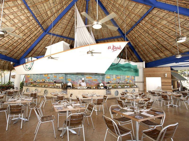 Park Royal Beach Acapulco Restaurant photo